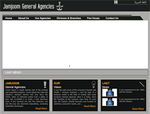Tablet Screenshot of jamjoom-agencies.com